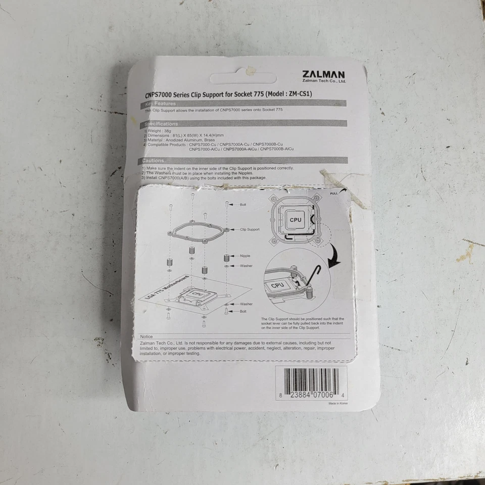 Zalman ZM-CS1 CPU clip support hardware kit for CNPS7000 and LGA775 socket - Image 2 of 2