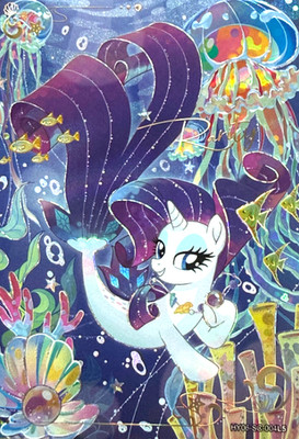 KAYOU My Little Pony Trading Card Friendship Eternal Moon Box 6 SC