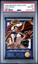 Luffy [Visual Adventure Carddass] Prices | One Piece Japanese