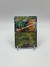 Decidueye ex 12/88 ME03: Perfect Order Pokemon TCG Double Rare NM