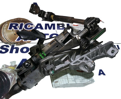 Lenkerrohr Ford C-Max - 3M51-3C529-AJ