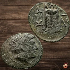 Ancient Greek coin - MYSIA Cyzicus Kyzikos (2nd Century BC) PERSEPHONE #T211