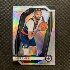 2024-25 Derrick Jones Jr Panini Prizm #34 China Variation Silver - Clippers