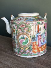 Antique Chinese Porcelain Famile Rose Medallion Teapot - no lid/handle
