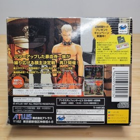 SS Groove On Fight: Gouketsuji Ichizoku 3 - Japan Version - Sega Saturn 1997 CIB
