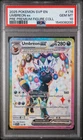 PSA 10 GEM MINT Umbreon ex SVP176 Sv: Scarlet & Violet Promo Cards Holo