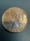 1925 D Uncirculated Peace Silver Dollar 1x Choice/Gem BU From OBW Roll Estate✯