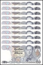 Thailand 50 Baht, 1985-1996 ND, P-90b.9, UNC X 10 PCS