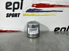 Filtre à huile Isuzu TROOPER