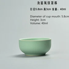 tea cup ruyao craft ceramic porcelain cup of tea chinese kung fu tea set cups