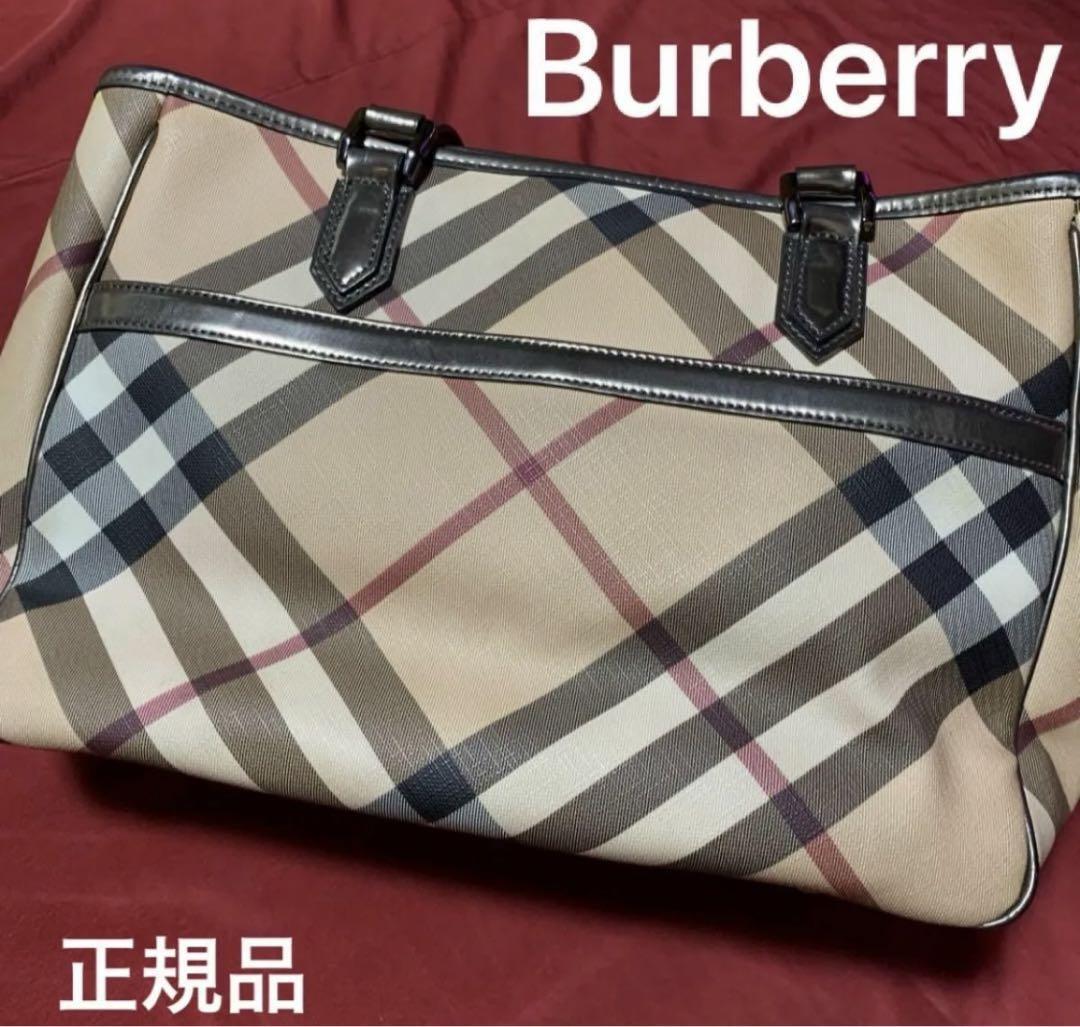 Burberry Shoulder Bag Nova Check PVC Beige Authentic F1204241