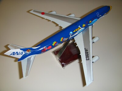 ANA　全日空商事　JA8963　NH20059　MARINE JUMBO 1/200 Hogan ANA Official B747-400D 