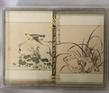 Vintage Stancraft Double Deck Playing Cards Set Asian Art  Incomplete For Swap