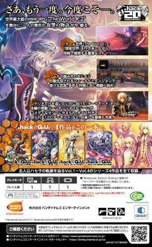 Unopened SW .hack//G.U. Last Recode Nintendo Switch Bandai Namco