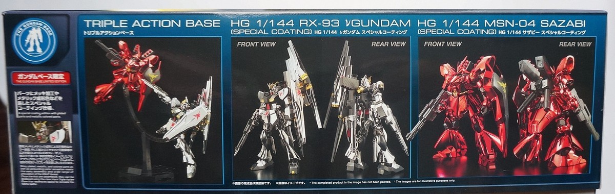 BANDAI HGUC 1/144 v Gundam vs Sazabi set special coating Gundam