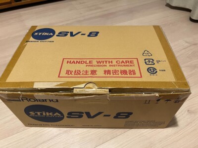 Roland STiKA SV-8 Small design cutter White Operation confirmed