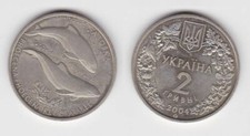 2 Hryvni Kupfer-Nickel Ukraine 2004 (105966)