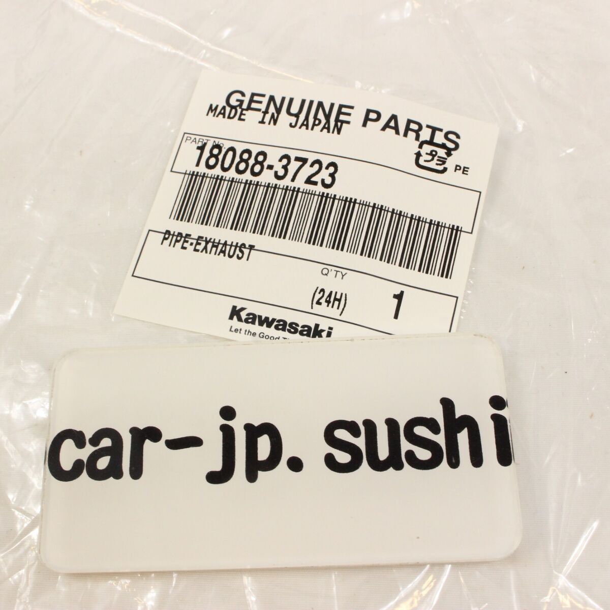 Kawasaki Genuine 2004-2019 JET STX-15F STX-12F SX-R Pipe Kawasaki Genuine 2004-2019 JET STX-15F STX-12F SX-R Pipe