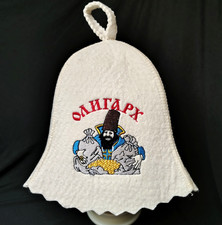 Sauna Hat Banya Bath Cap Wool Felt Russian Oligarch Embroidered Mens        