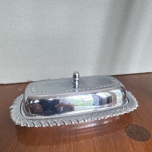 Silverplate Covered Butter Dish with Tray Base "MFD IN USA" Covered Dish