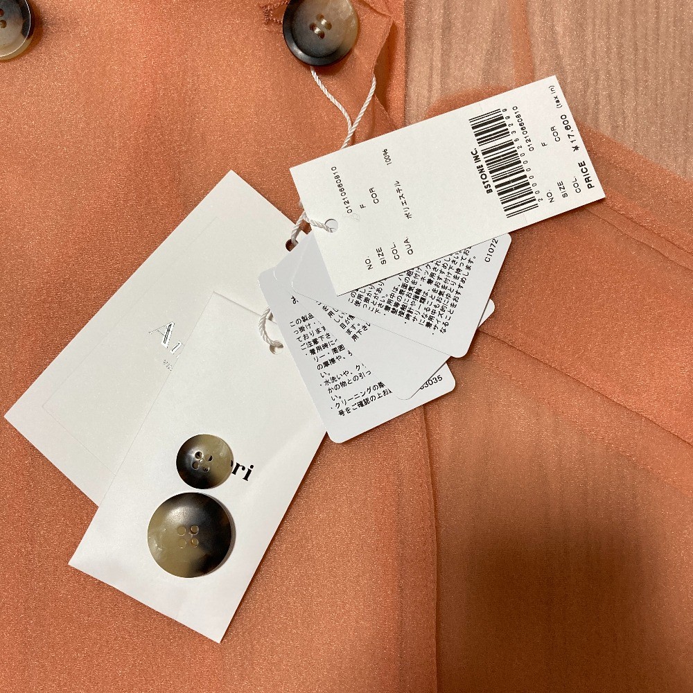 AMERI VINTAGE Bumpy Sheer Double-Breasted Jacket,… - image 7