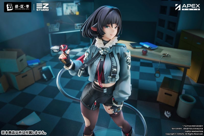 APEX Zenless Zone Zero Jane Doe 1/7 Scale Figure