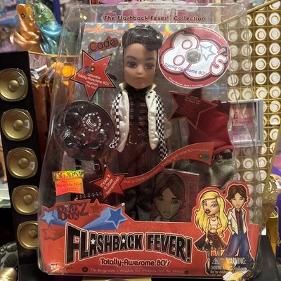 VERY RARE! 2004 Bratz Boyz Flashback Fever Totally Awesome 80 s Cade Doll