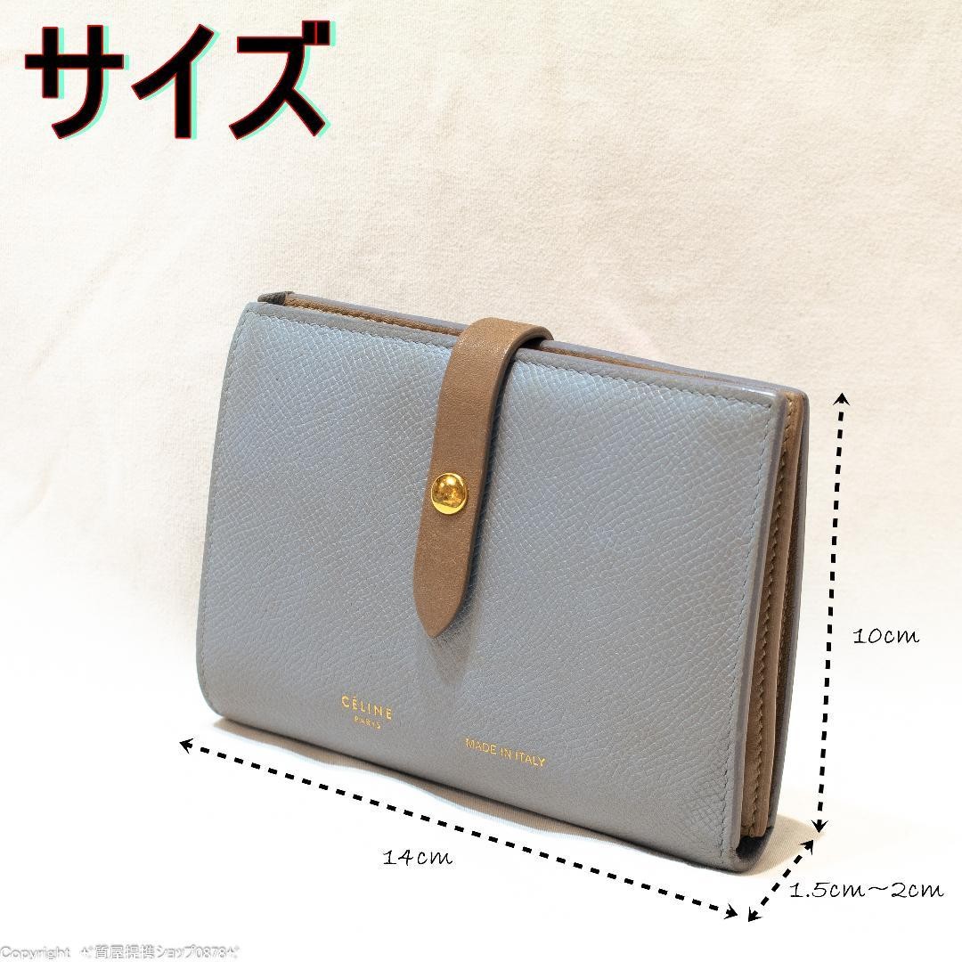Cleaned Celine Strap Medium Multi Function Wallet… - image 2