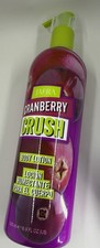 Jafra Cranberry Crush Body Lotion With Shea Butter & Vitamin E 16.9 FL.OZ.