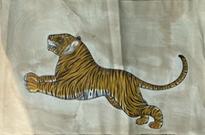 Jaime Parlade Tiger Painting  1980s " 24 Inches X 35 Inches "