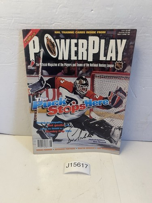 #ad POWERPLAY MAGAZINE RON HEXTALL SIGNED $30.99