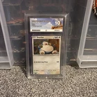 Snorlax #122 ACE 10 Gem Mint Cosmos Holo Pokemon S/V Black Star Promo