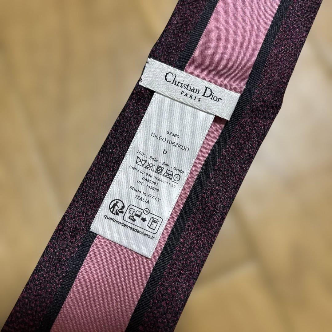 DIOR Mitzah | eBay