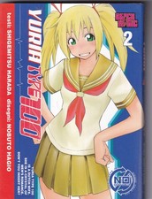 Yuria Type 100 n . 2 di Nobuto Hagio Shigemitsu Harada ed. Magic Press