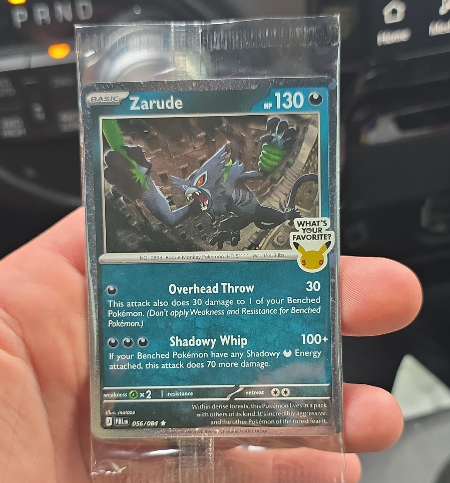Zarude Pitch Black GAMESTOP PROMO NEW SEALED