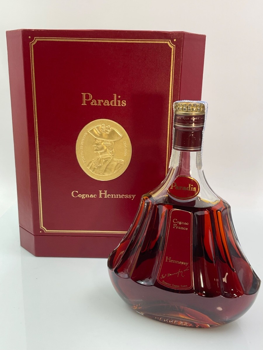COGNAC HENNESSY PARADIS FRANCE 70cl. 40% IN BOX MINT OLD VERSION