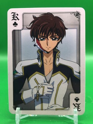Suzaku Kururugi Code Geass Playing Cards Card Animage 2007 Club K