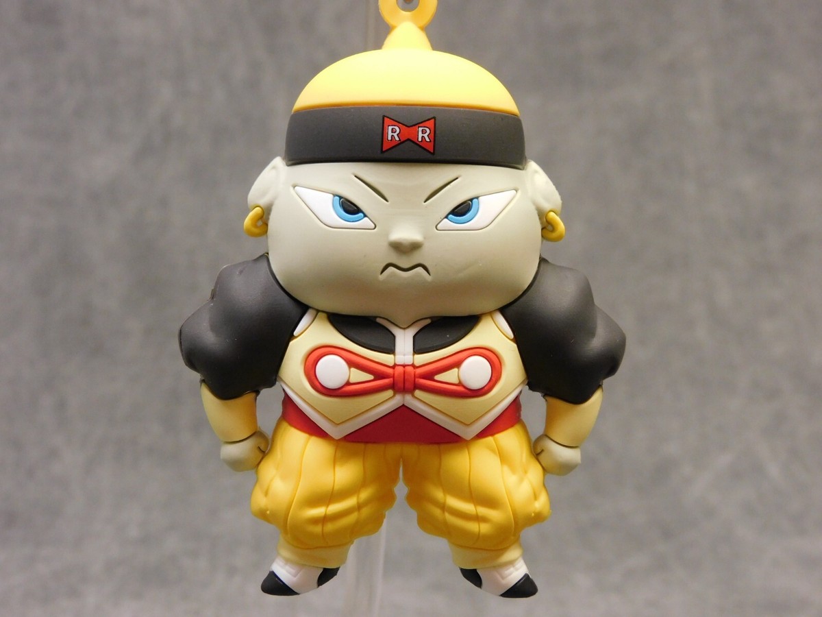 グッズBB1 Dragon Ball Z NEW * Android 19 Clip - Chase * Blind Bag Series 5