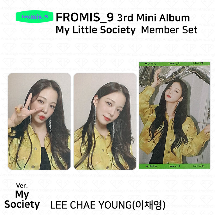 fromis_9 My little society アルバム ナギョン Amazon.com: Fromis_9 My Little Society 3rd Mini Album My