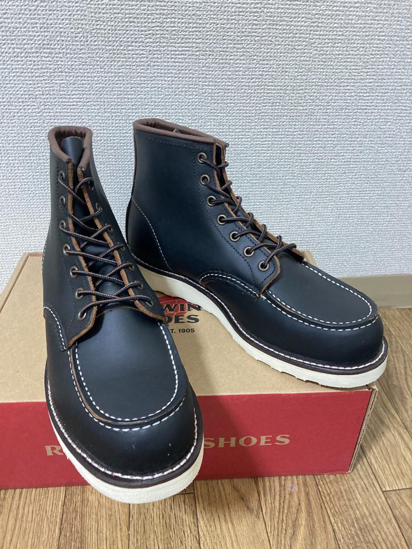 REDWING 8849 Boots Black 9.5D Setter #0127 | eBay