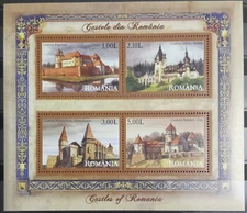 2008 Romania, Romanian Castles, MNH, ME 4.2-
