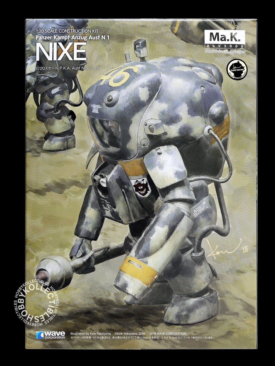 Ma.K Wave SF3D 1/20 PKA Ausf. N1 Nixe MK-028 Rare Maschinen
