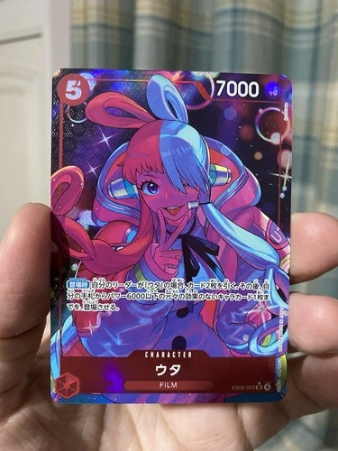 Uta (Alt Art) EB03-003 SR ONE PIECE Heroines Edition ONE PIECE TCG Card Japanese