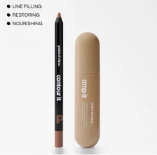 Point Of View POV Beauty Amp Kit vanilla latte with dash of cinnamon NEW