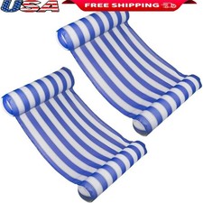 2 Pack Inflatable Water Hammocks Adults Heavy Duty Vinyl Portable Floats New