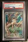 2025 POKEMON PFL EN-PHANTASMAL FLAMES ILLUSTRATION RARE #106 MEOWTH PSA 10