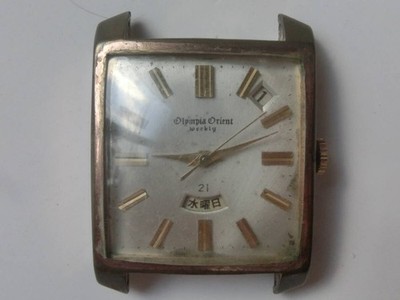 A Truly Rare And Exceptional Piece: Olympia Orient Weekly / Olympia Orient