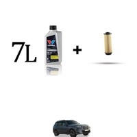 ÖLfilter Kit Und 7L FüR BMW X7 (G07) 40I Xdrive Hybrid 245Kw Ab 2020