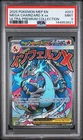 2025 POKEMON MEP EN-ME BLACK STAR PROMO #023 MEGA CHARIZARD X EX PSA 9