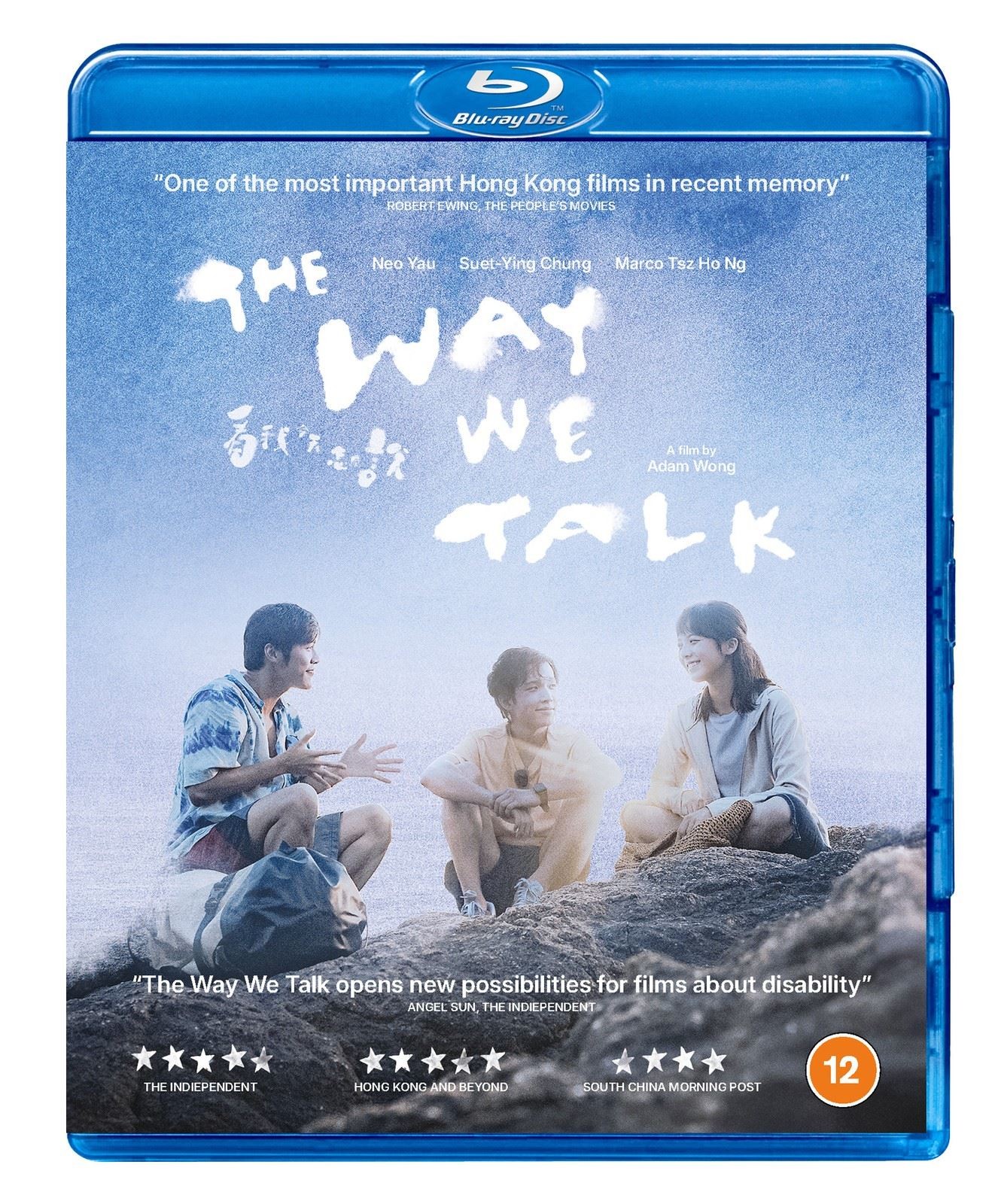 The Way We Talk Central City Media - Image 2